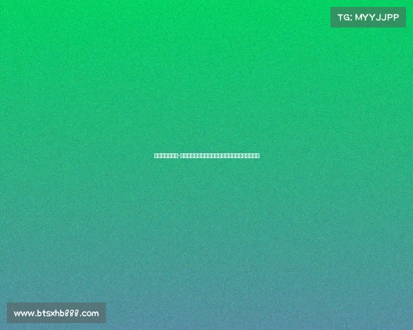 泰国公开赛赛况-泰国赛事排名权威解析最新竞赛榜单与选手动态探秘