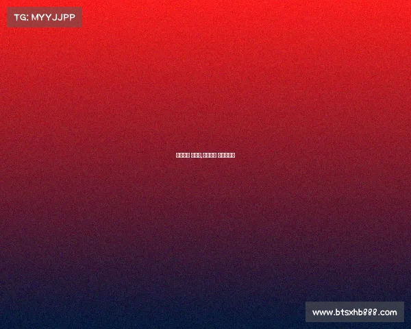 金牌赛事 微信号,金牌赛事 微信号大全